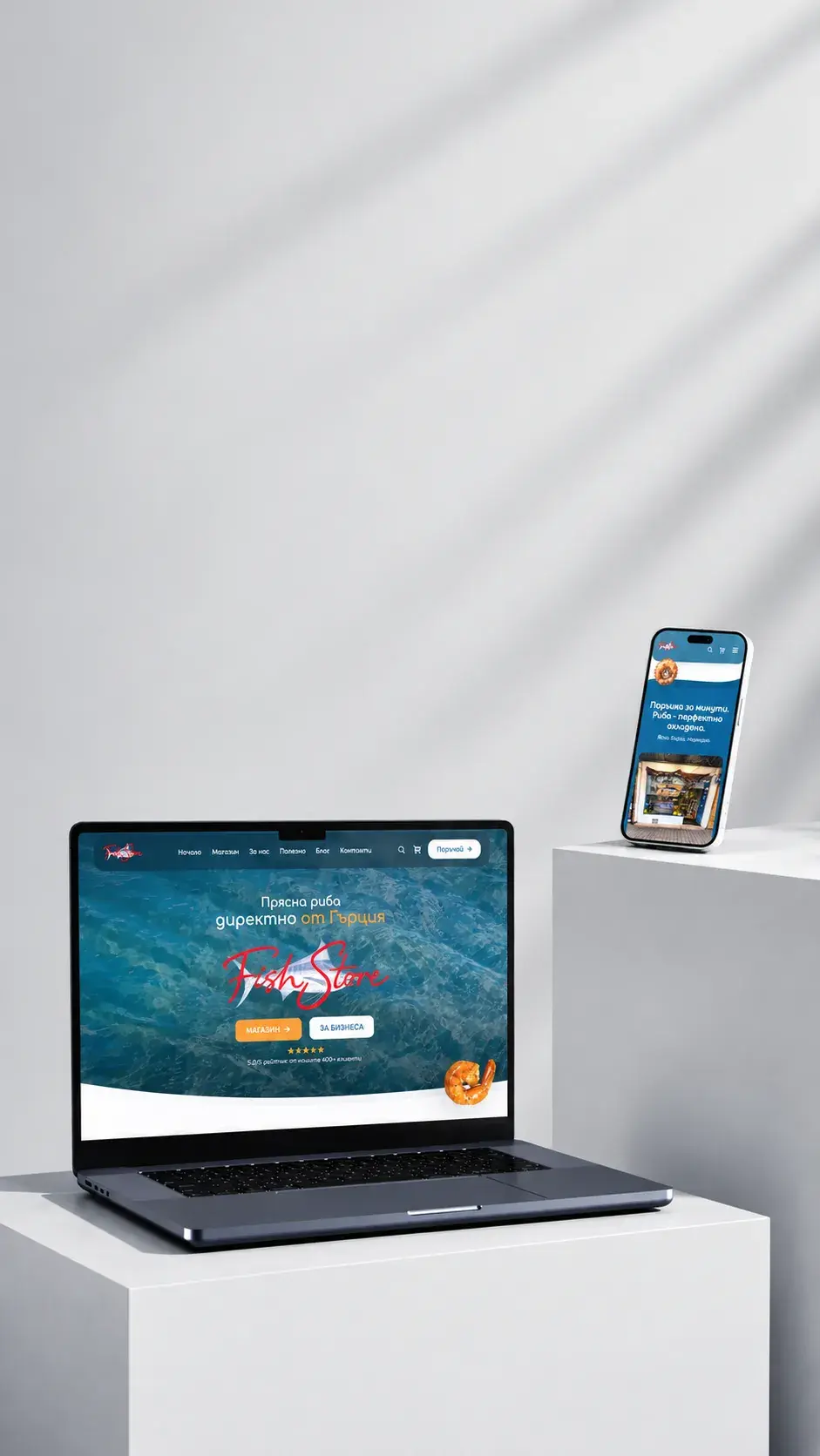 Fish Store Online — E-commerce & Food Retail, проект на Website Temple